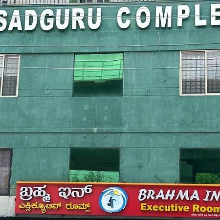 Brahma Inn Bengaluru Kültér fotó