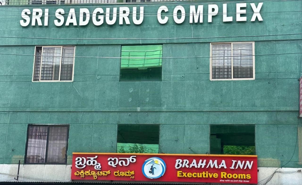 Brahma Inn Bengaluru Kültér fotó